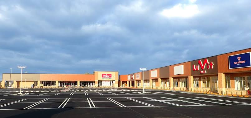 ショッピングセンター　ルビットパーク岡崎（ショッピングセンター）まで2460m