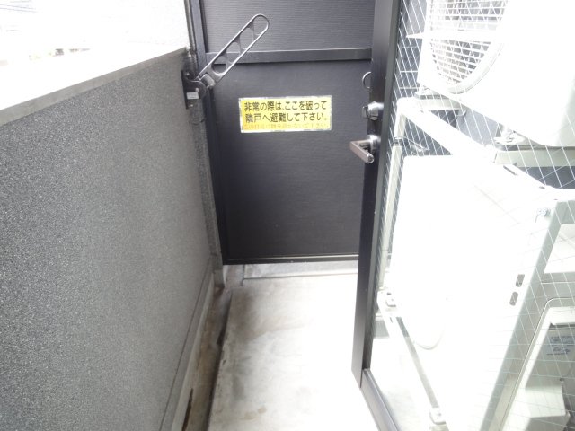 バルコニー　同物件別室です