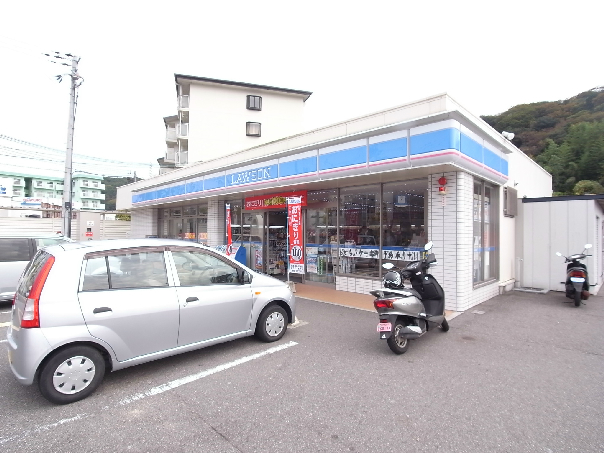 コンビニ　ローソン 垂水名谷北店（コンビニ）まで460m