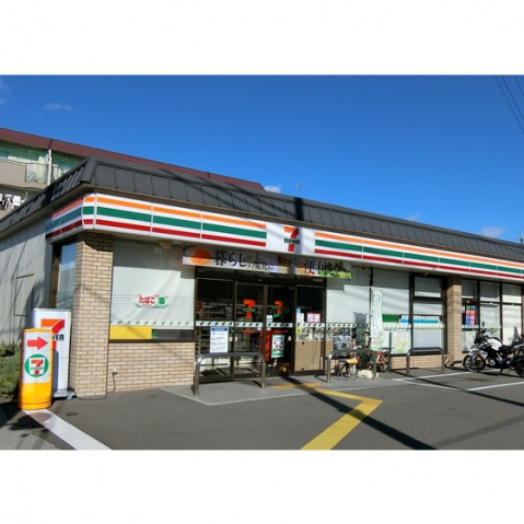 銀行　京都中央信用金庫（銀行）まで400m