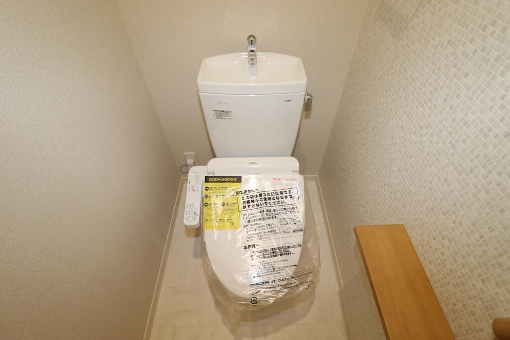 トイレ　トイレ：画像は同社類似物件の写真