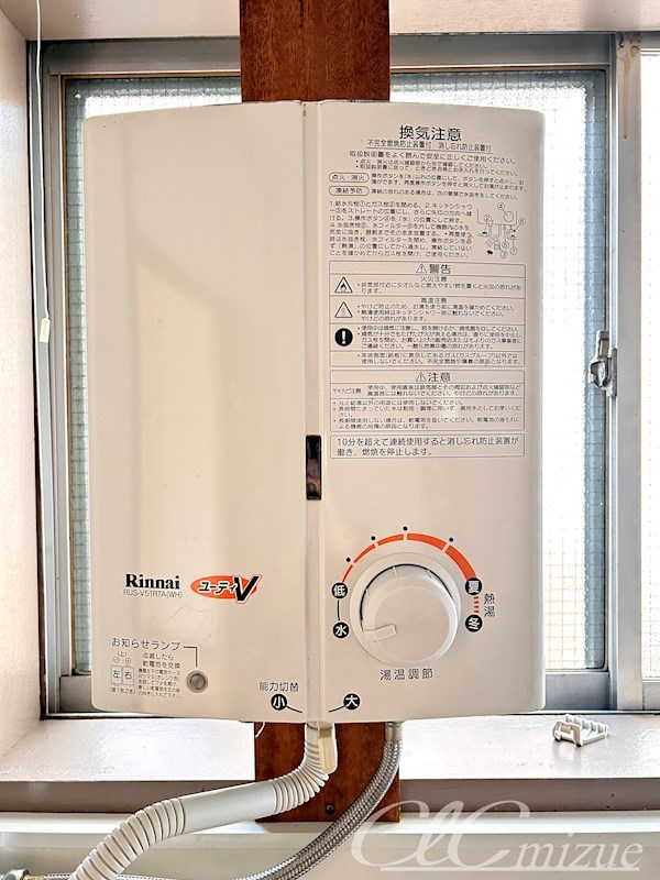 【江戸川区西篠崎のマンションのその他共有部分】