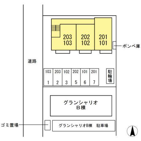 【ジュネスIIのその他】