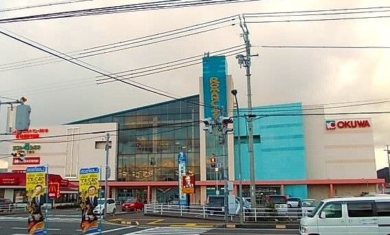 ショッピングセンター　ロマンシティ御坊様（ショッピングセンター）まで550m