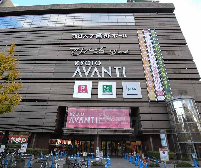 【京都市南区東九条河西町のマンションのその他】