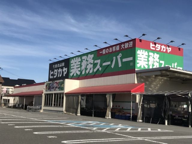 【和歌山市森小手穂のアパートのその他】