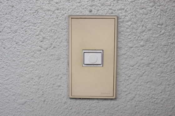 セキュリティ　※別のお部屋の写真です