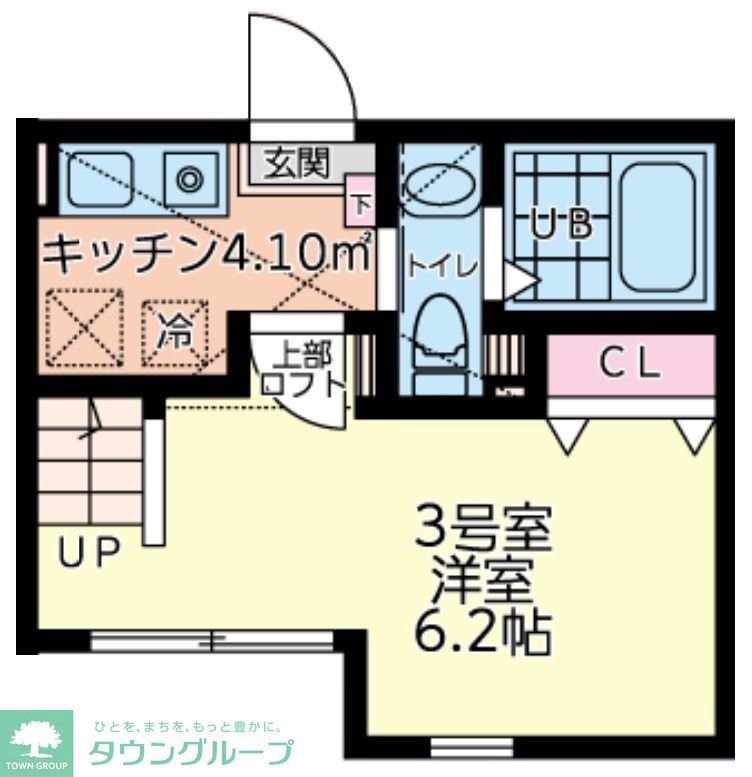 八王子市大塚のアパートの間取り