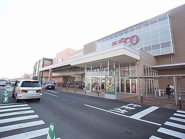 【大垣市青柳町のアパートのスーパー】