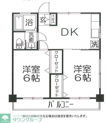 さいたま市見沼区大字南中丸のマンションの間取り