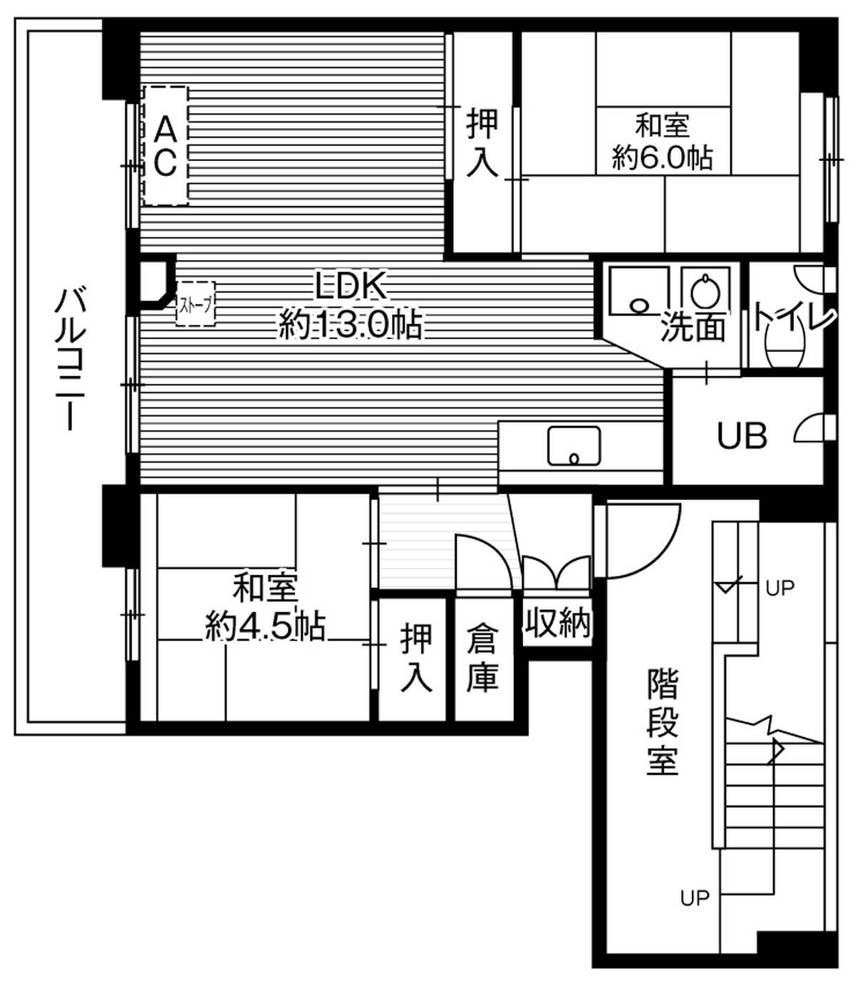 札幌市厚別区上野幌一条のマンションの間取り