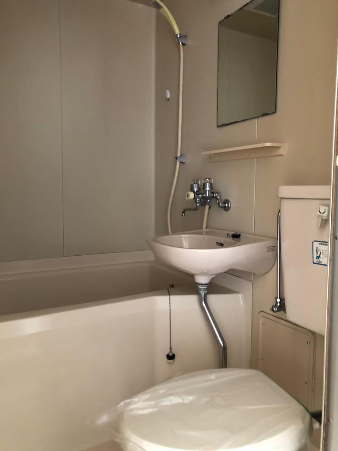 バス・シャワールーム