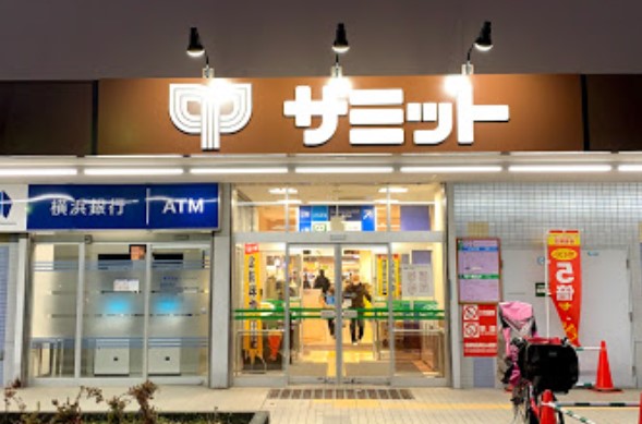 スーパー　サミットストア 南加瀬店（スーパー）まで893m