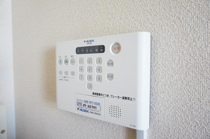 セキュリティ