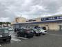 ドラックストア　ドラッグユタカ園部店（ドラッグストア）まで1111m