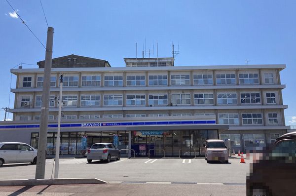 コンビニ　ローソン立山町役場店（コンビニ）まで948m