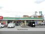 コンビニ　ファミリーマート／学南町店（コンビニ）まで350m