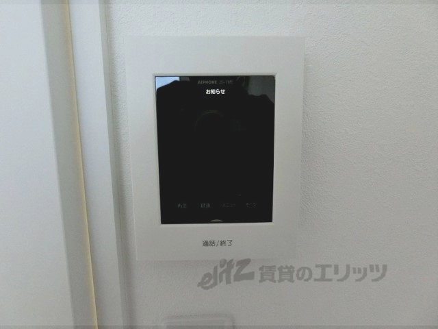 セキュリティ　ドアフォン（ＴＶ含）