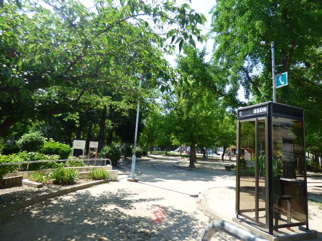 その他　御勝山公園（その他）まで606m