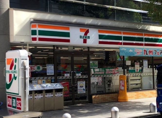 コンビニ　セブンイレブン 広島中町店（コンビニ）まで124m