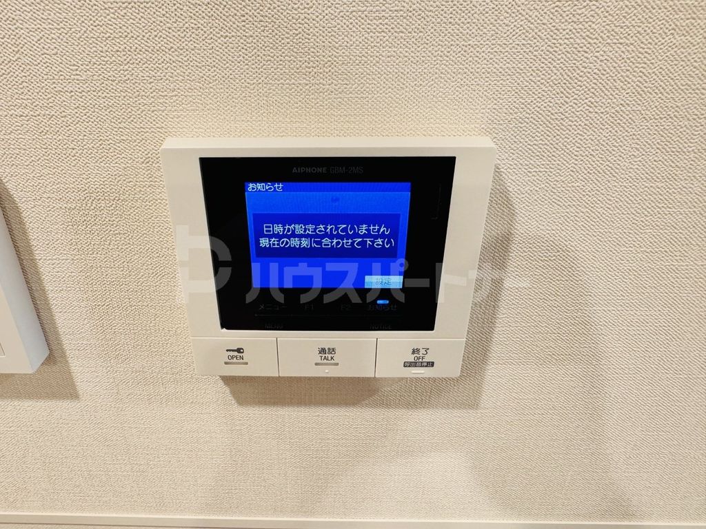 セキュリティ　設備