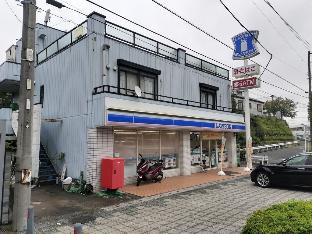 コンビニ　ローソン港南日野二丁目店（コンビニ）まで500m