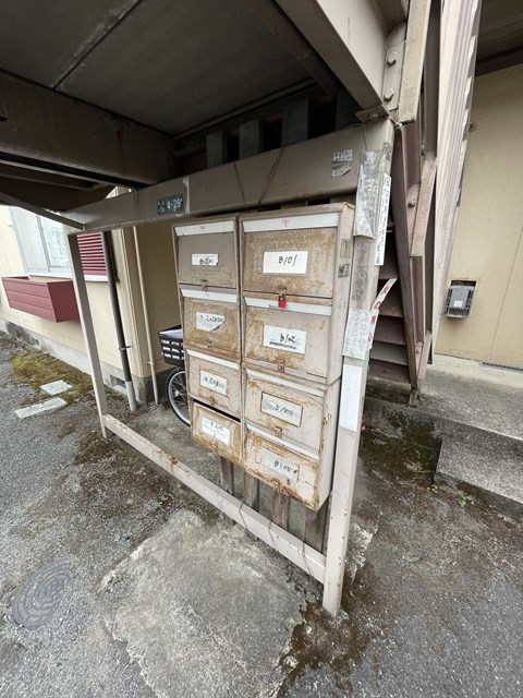 その他共有部分