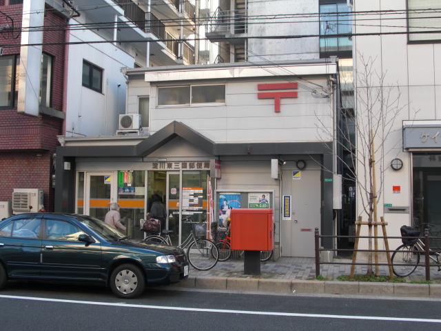 郵便局　淀川東三国郵便局（郵便局）まで214m