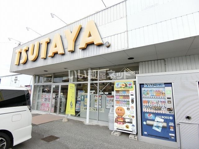 レンタルビデオ　平和書店 TSUTAYA ノースウエスト店（レンタルビデオ）まで400m