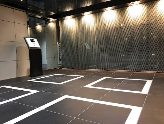 エントランス　ジェノヴィア本羽田スカイガーデン