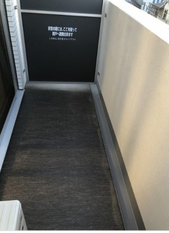 バルコニー　ジェノヴィア本羽田スカイガーデン