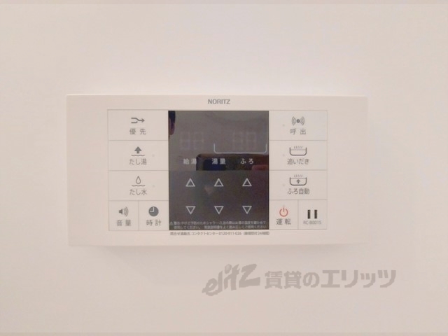 ブライト伏見のその他写真