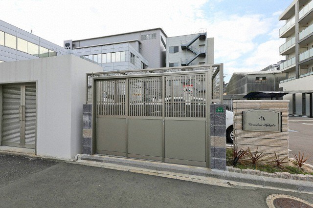 その他共有部分　その他共用部分