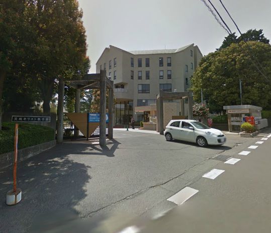 大学・短大　私立茨城キリスト教大学（大学・短大）まで724m
