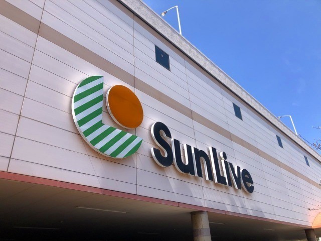 スーパー　サンリブ　明野（スーパー）まで671m