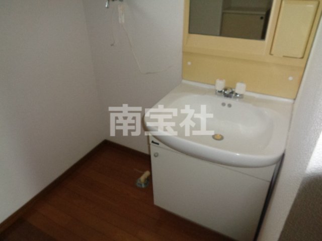 洗面設備　洗面台・室内洗濯機置き場あります