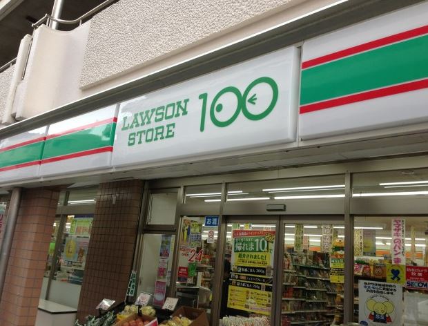 コンビニ　ローソンストア100 LS新丸子西口店（コンビニ）まで725m