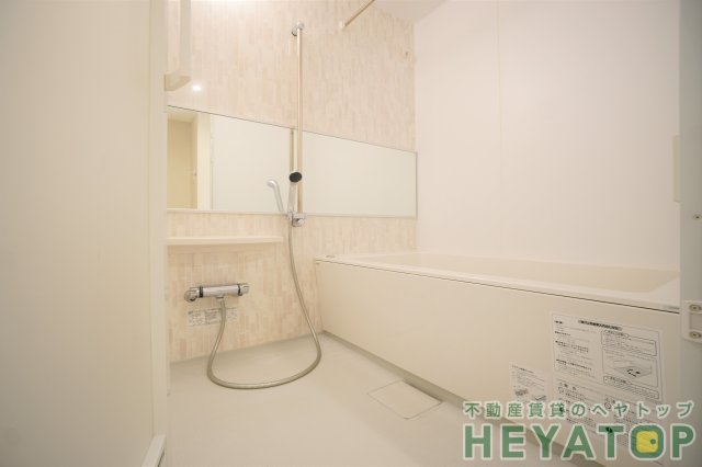 バス・シャワールーム　追焚き・浴室乾燥機付きお風呂（同仕様写真）