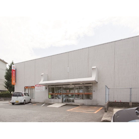 銀行　西日本シティ銀行徳力支店志徳出張所（銀行）まで50m