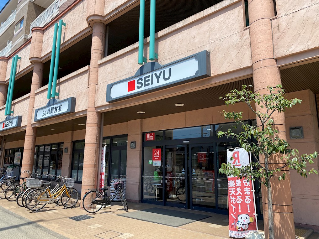 スーパー　西友 上杉店（スーパー）まで552m