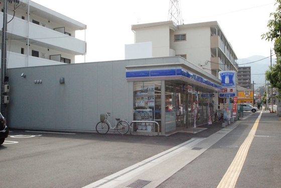 コンビニ　ローソン広島安東二丁目店（コンビニ）まで566m
