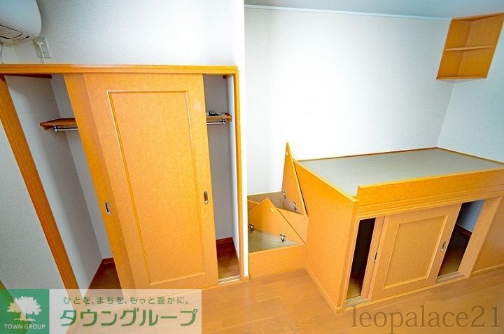 収納　設備・仕様は号室により異なる為、現況を優先致します。