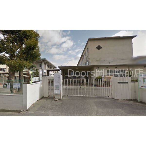 中学校　岡山市立桑田中学校（中学校）まで1007m