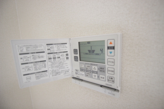 その他　※別部屋の写真です