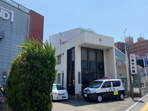 警察署・交番　仙台東警察署 苦竹交番（警察署・交番）まで386m