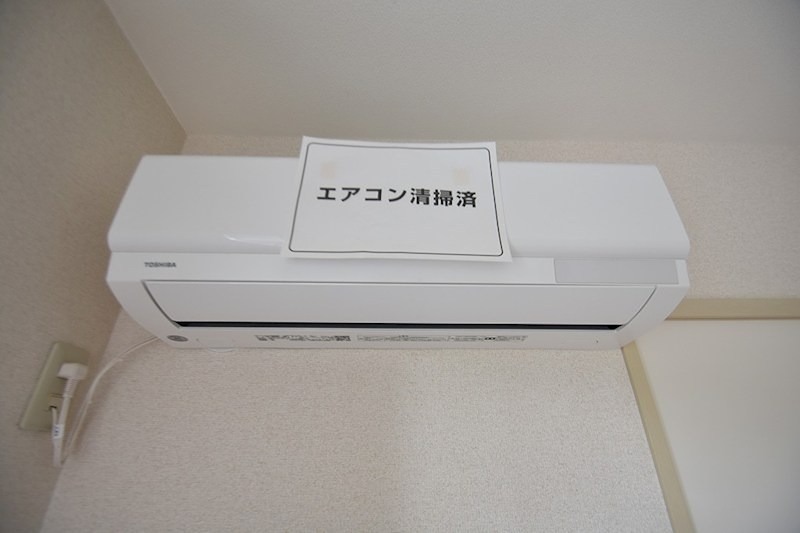 その他　エアコン完備で一年中快適♪