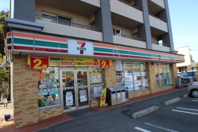 コンビニ　セブンイレブン広島八幡店（コンビニ）まで416m