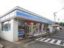 コンビニ　ローソン岩槻笹久保店（コンビニ）まで1051m