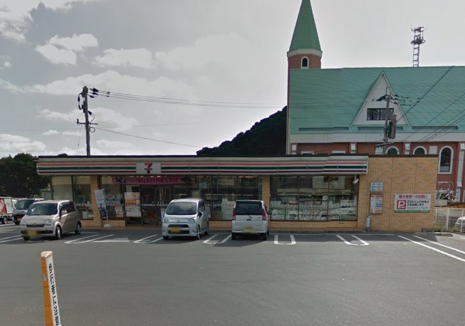 コンビニ　セブンイレブン 長崎田中町東望店（コンビニ）まで225m