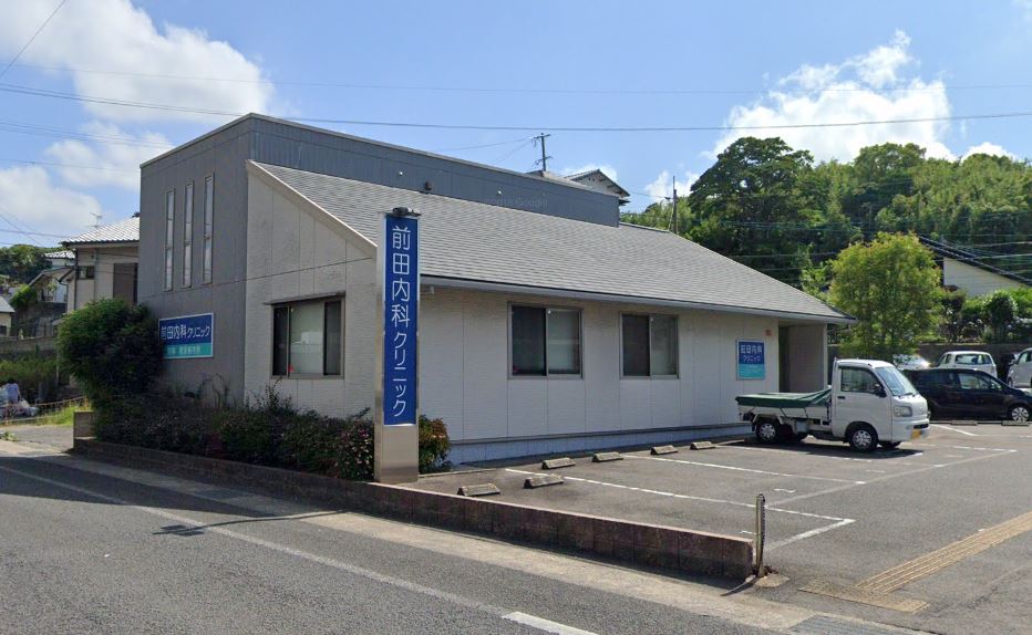 病院　前田内科クリニック（病院）まで883m